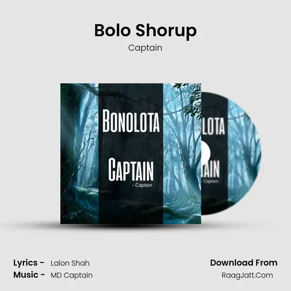 Bolo Shorup mp3 song