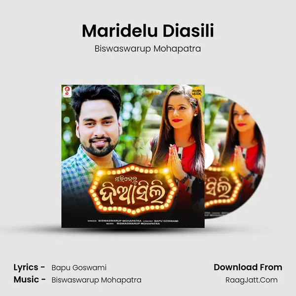 Maridelu Diasili mp3 song