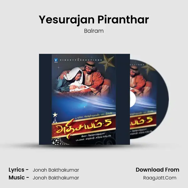 Yesurajan Piranthar mp3 song