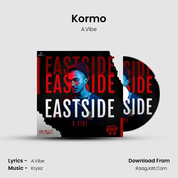 Kormo mp3 song