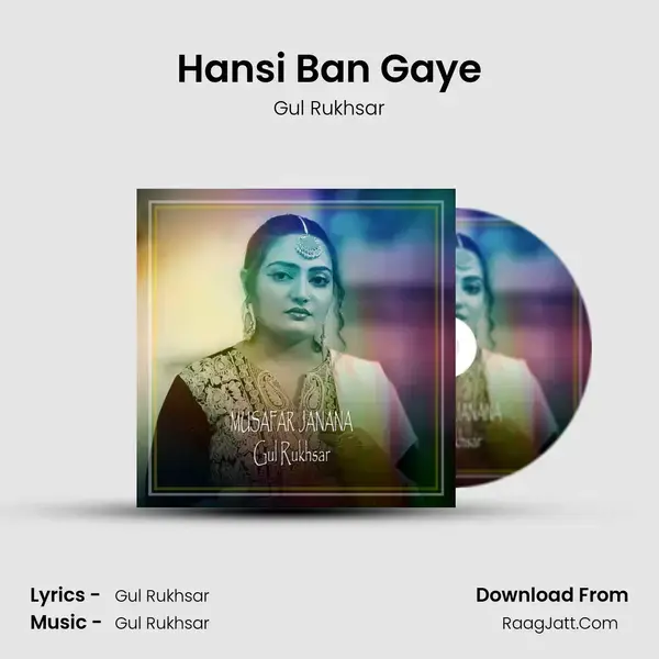 Hansi Ban Gaye mp3 song