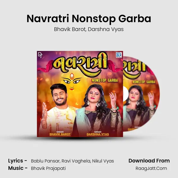 Navratri Nonstop Garba mp3 song