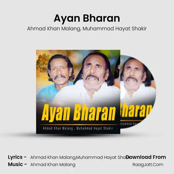 Ayan Bharan mp3 song