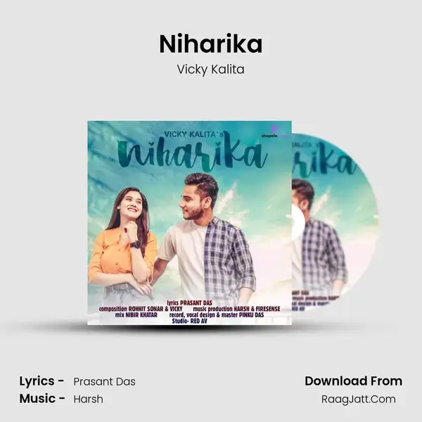 Niharika mp3 song