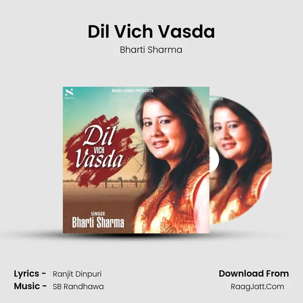 Dil Vich Vasda mp3 song