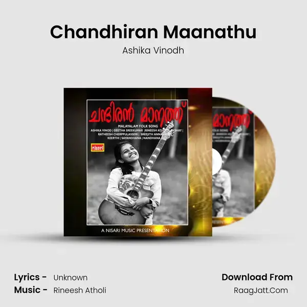 Chandhiran Maanathu mp3 song