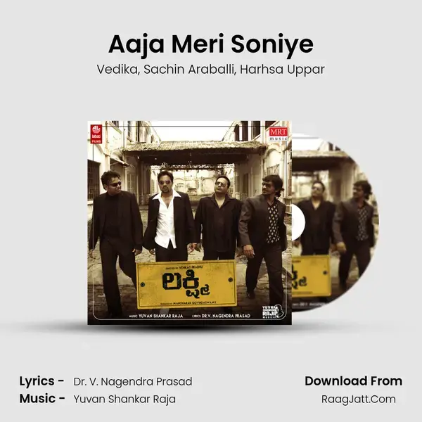 Aaja Meri Soniye mp3 song