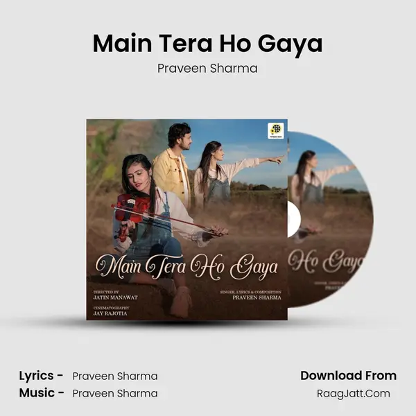 Main Tera Ho Gaya mp3 song