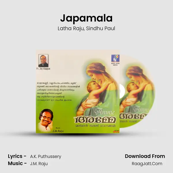 Japamala mp3 song