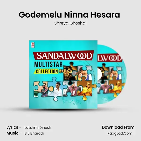 Godemelu Ninna Hesara (From Â½ Mentlu) mp3 song