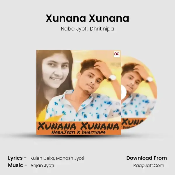 Xunana Xunana mp3 song