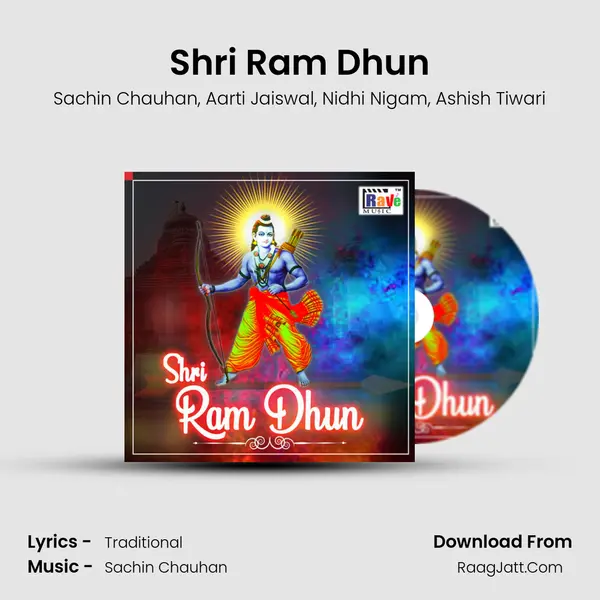 Shri Ram Dhun mp3 song