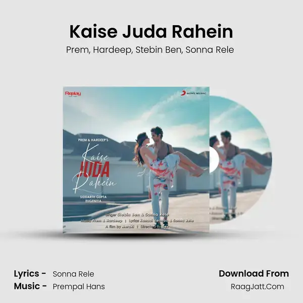 Kaise Juda Rahein mp3 song