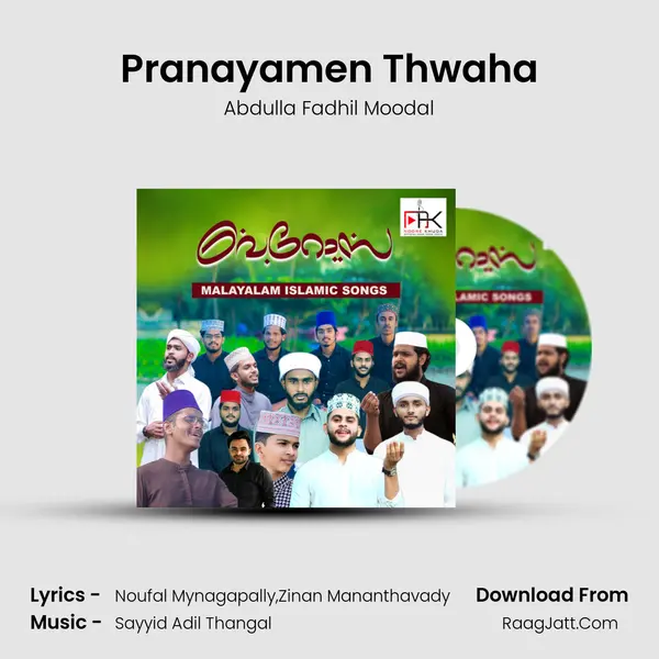 Pranayamen Thwaha Song mp3 | Abdulla Fadhil Moodal