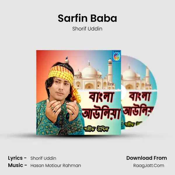 Sarfin Baba mp3 song