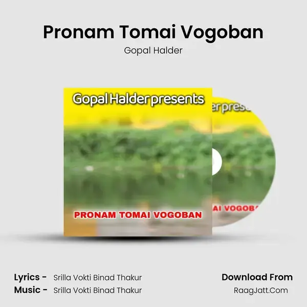 Pronam Tomai Vogoban mp3 song