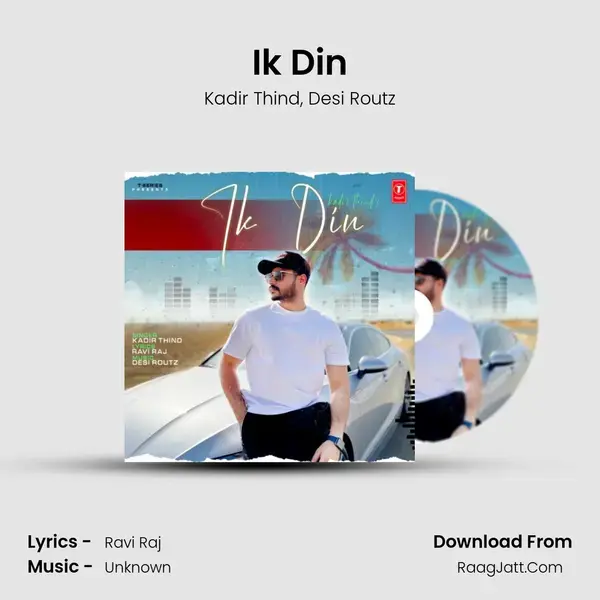 Ik Din mp3 song