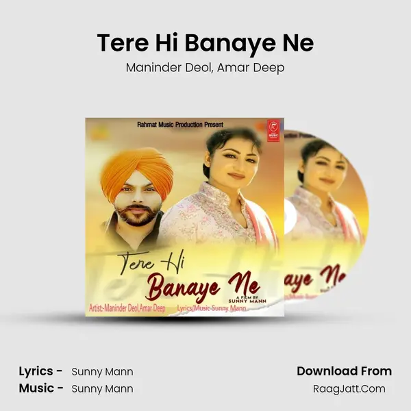 Tere Hi Banaye Ne mp3 song