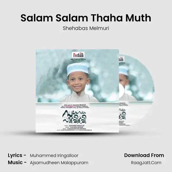 Salam Salam Thaha Muth Song mp3 | Shehabas Melmuri