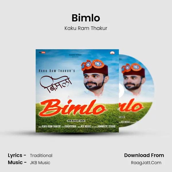 Bimlo mp3 song