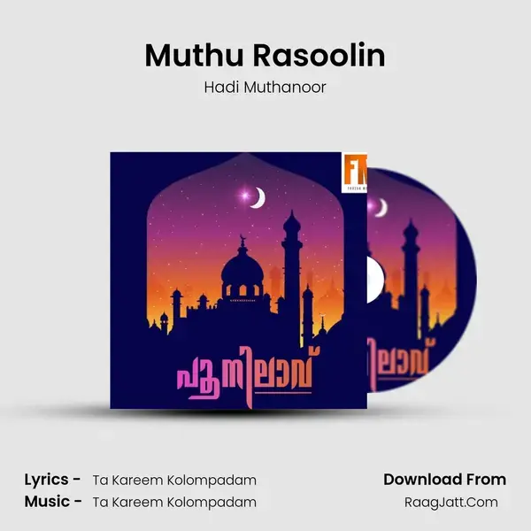 Muthu Rasoolin mp3 song