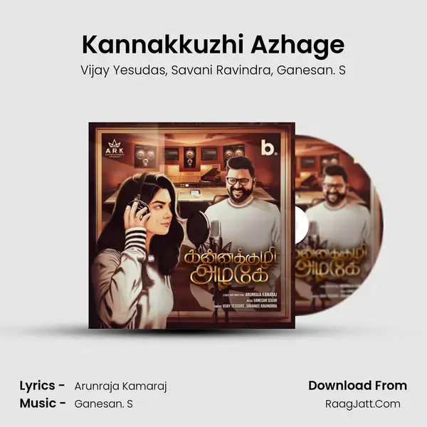 Kannakkuzhi Azhage mp3 song