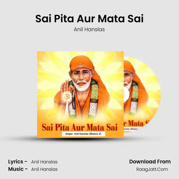 Sai Pita Aur Mata Sai mp3 song