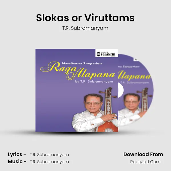 Slokas or Viruttams mp3 song