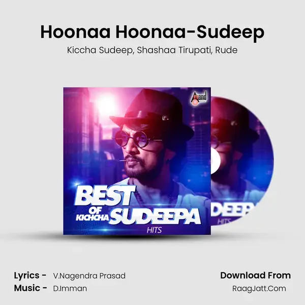 Hoonaa Hoonaa-Sudeep mp3 song