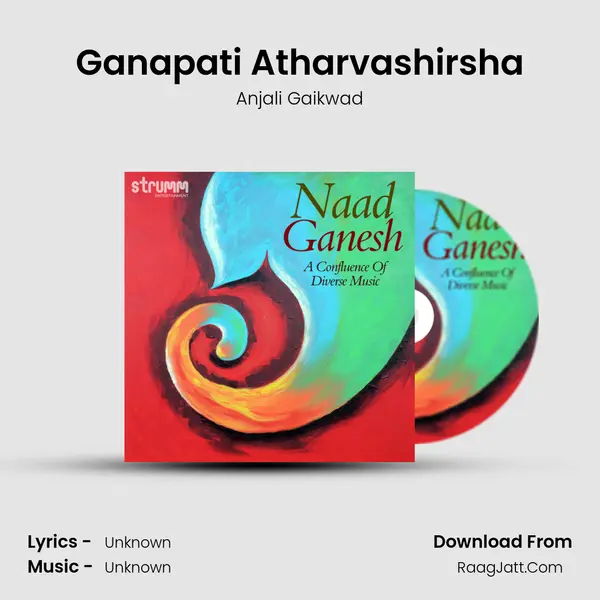 Ganapati Atharvashirsha mp3 song