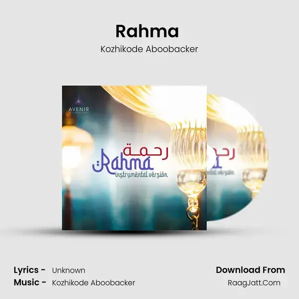 Rahma (Instrumental Version) mp3 song