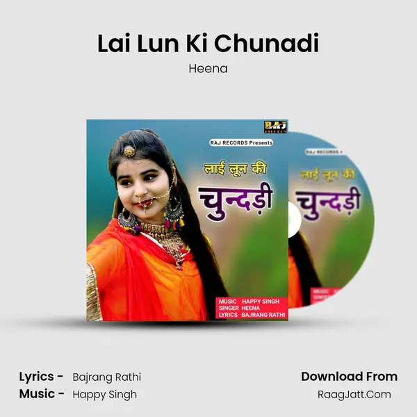 Lai Lun Ki Chunadi mp3 song