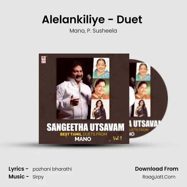 Alelankiliye - Duet (From 