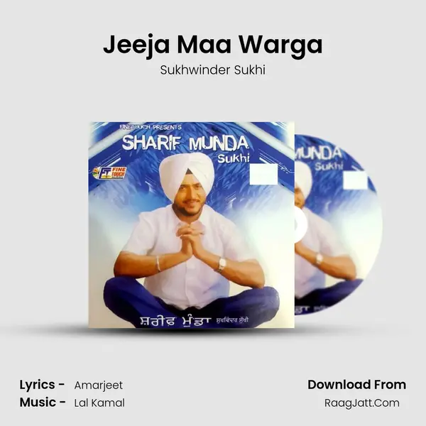 Jeeja Maa Warga mp3 song