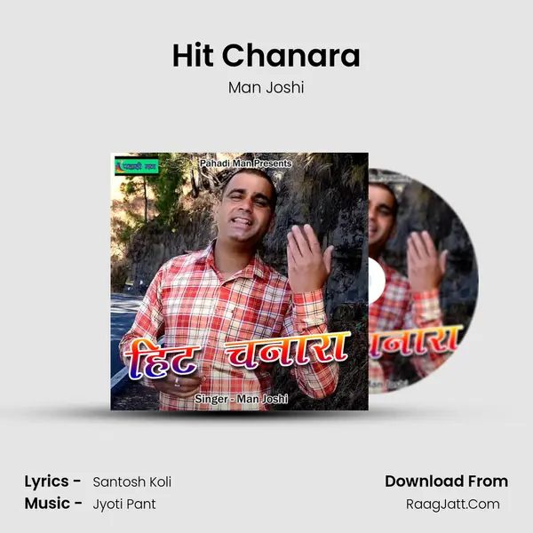 Hit Chanara mp3 song