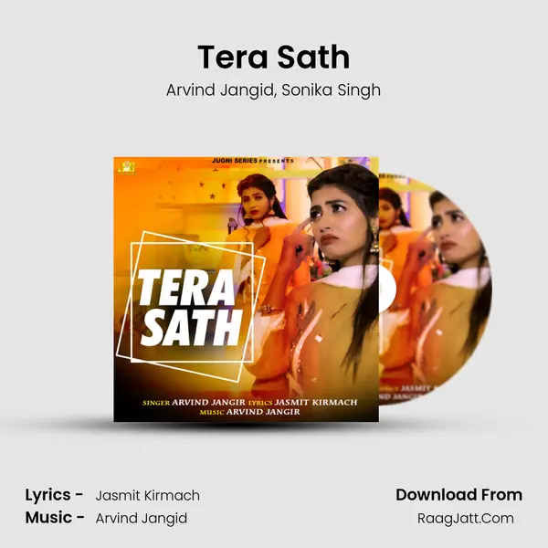 Tera Sath - Arvind Jangid