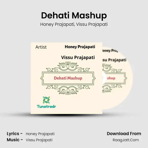 Dehati Mashup Song mp3 | Honey Prajapati