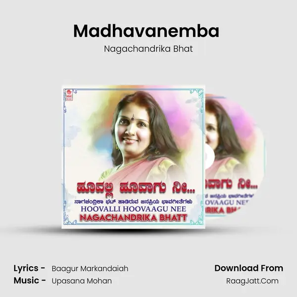 Madhavanemba (From 