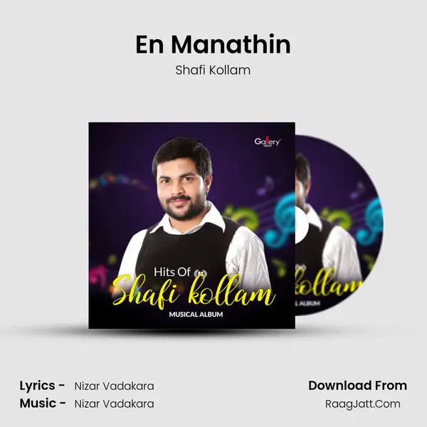 En Manathin Song mp3 | Shafi Kollam