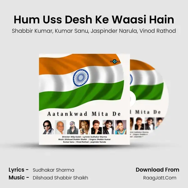 Hum Uss Desh Ke Waasi Hain mp3 song