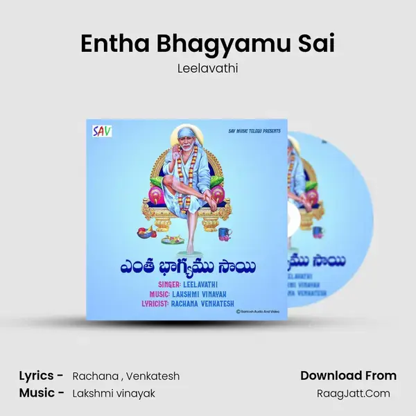 Entha Bhagyamu Sai mp3 song