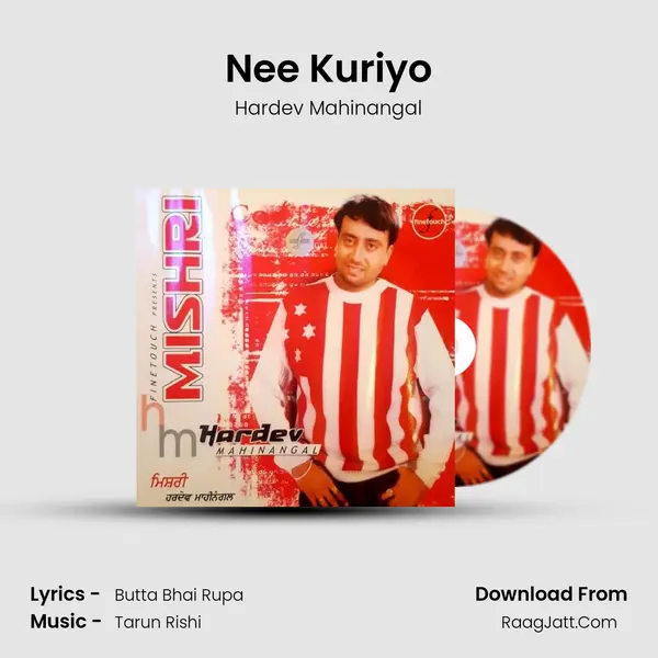 Nee Kuriyo mp3 song