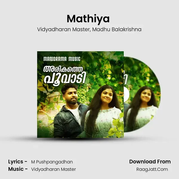 Mathiya (Manavaleelakal) mp3 song