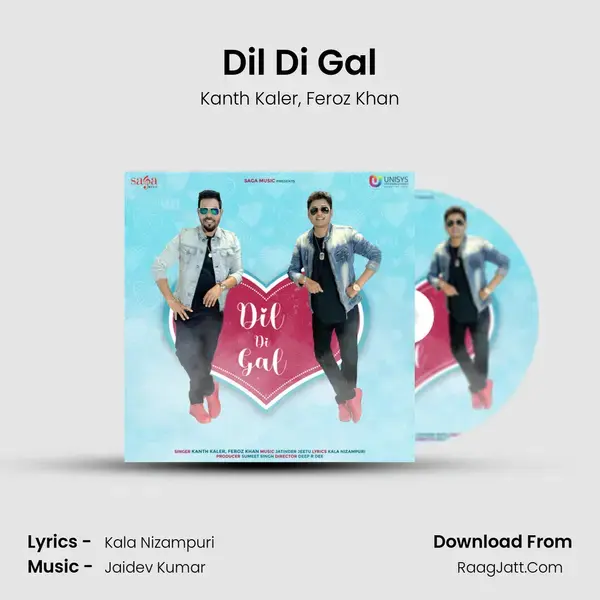 Dil Di Gal mp3 song