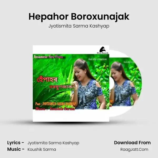 Hepahor Boroxunajak mp3 song