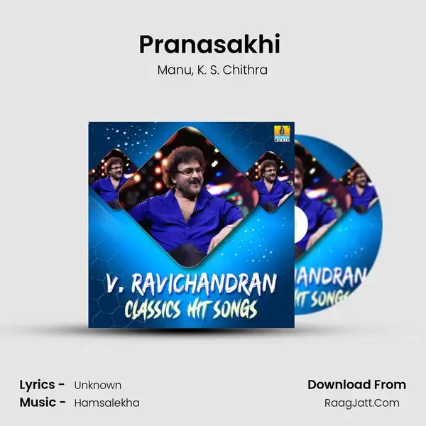 Pranasakhi (From Cheluva) mp3 song