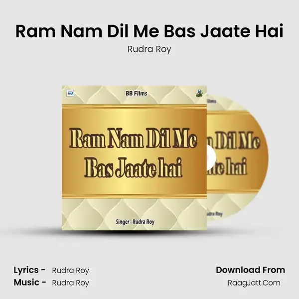 Ram Nam Dil Me Bas Jaate Hai Song mp3 | Rudra Roy