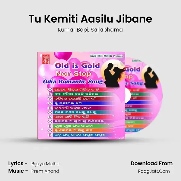 Tu Kemiti Aasilu Jibane mp3 song