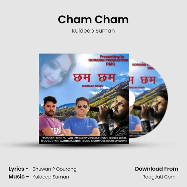 Cham Cham mp3 song