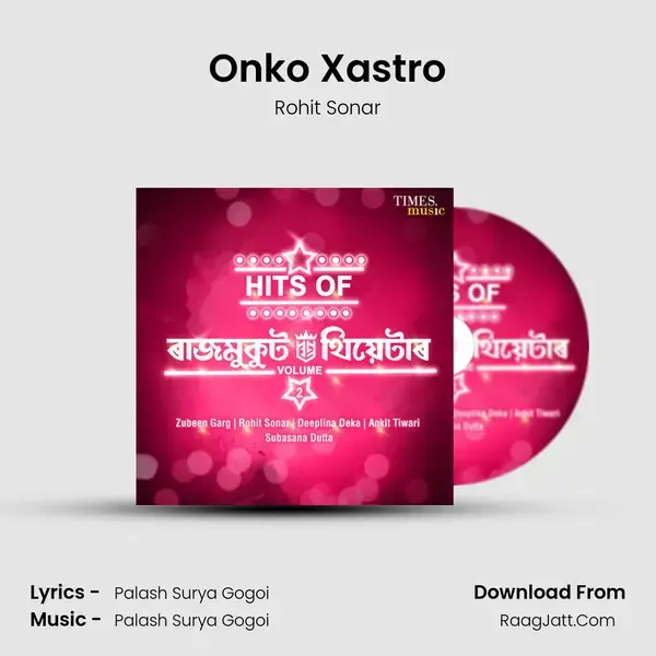 Onko Xastro mp3 song